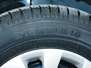 2013款 1.8T 手動 兩驅(qū)新銳版 2013款 1.8T 手動 兩驅(qū)新銳版