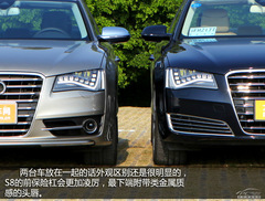 ܊ (du)Ȝy(c)ԇWS8/A8L 55 TFSI