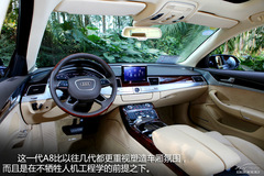 ܊ (du)Ȝy(c)ԇWS8/A8L 55 TFSI