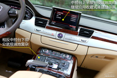 ܊ (du)Ȝy(c)ԇWS8/A8L 55 TFSI