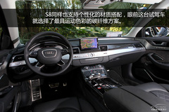 ܊ (du)Ȝy(c)ԇWS8/A8L 55 TFSI