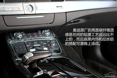 ܊ (du)Ȝy(c)ԇWS8/A8L 55 TFSI