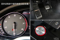 ܊ ȜyԇWS8/A8L 55 TFSI