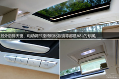 ܊ ȜyԇWS8/A8L 55 TFSI