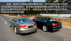 ܊ ȜyԇWS8/A8L 55 TFSI