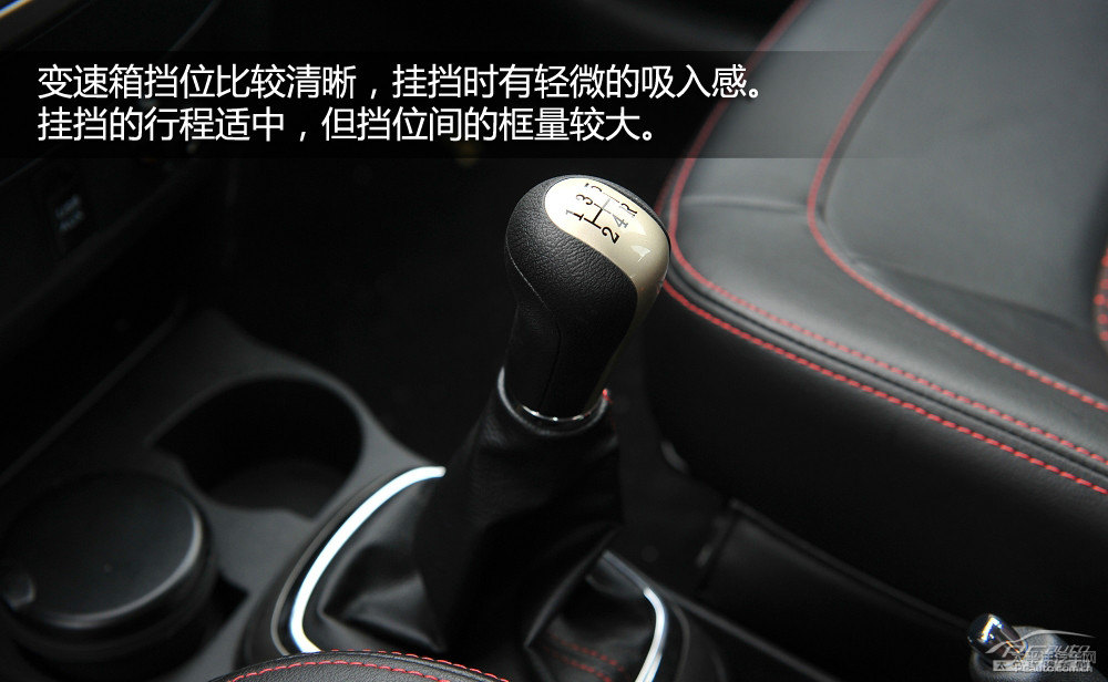 翼搏圖片