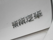 2013款 1.8L MT 時(shí)尚版 舒適型 2013款 1.8L MT 時(shí)尚版 舒適型