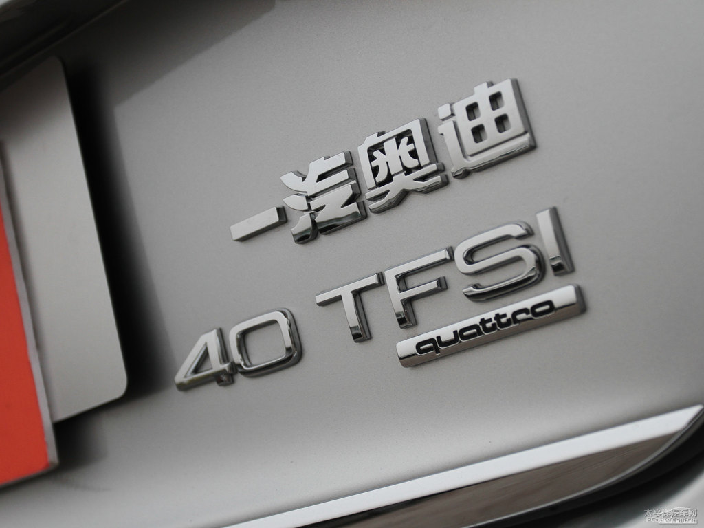 水晶銀奧迪A4L車尾外觀圖片