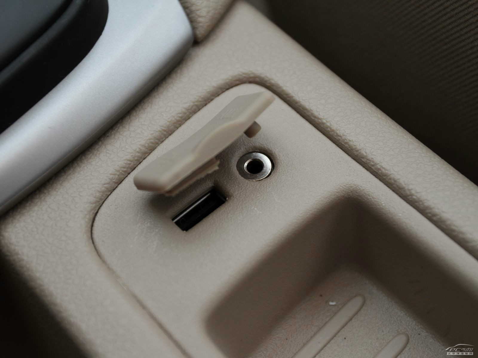 ?？怂箍臻g高清大圖