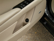 2013款 36S 鉑金版 2013款 36S 鉑金版