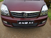 2013款 改款 1.4L VVT 巡航版 2013款 改款 1.4L VVT 巡航版