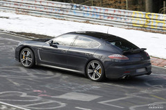 ¿r(sh)Panamerao(w)ՙ