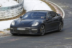 ¿r(sh)Panamerao(w)ՙ