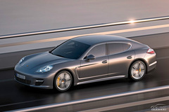 ¿r(sh)Panamerao(w)ՙ