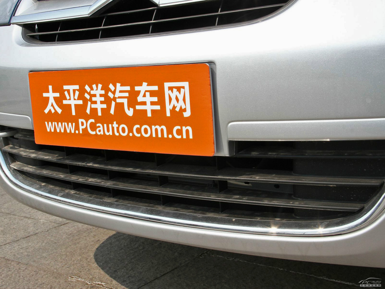 經(jīng)典愛麗舍外觀高清大圖