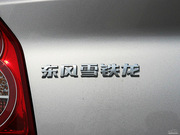 2013 1.6L ք(dng)Ƽ촰