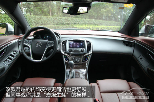 优惠大中级车