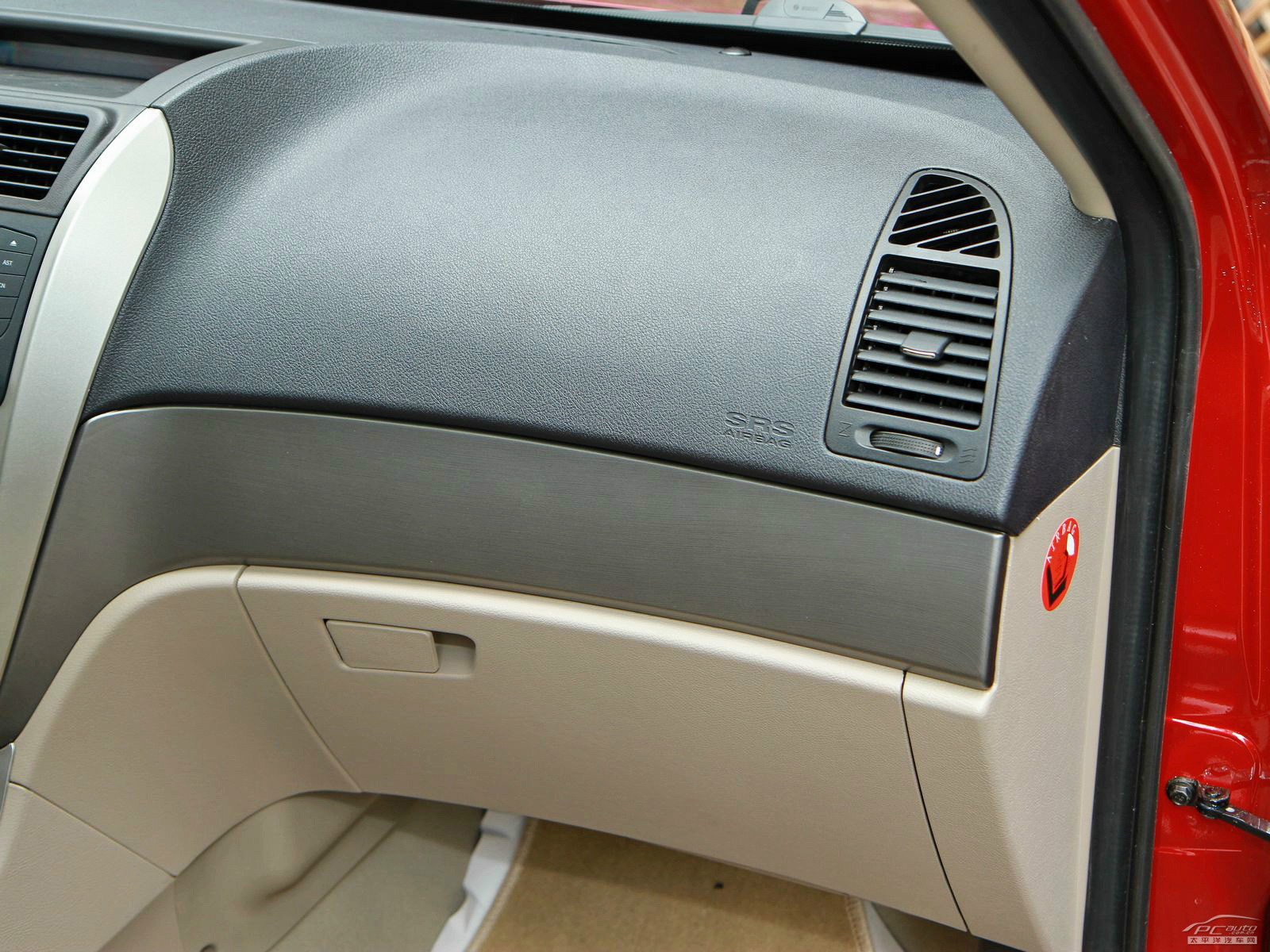 吉利GX7內(nèi)飾高清大圖