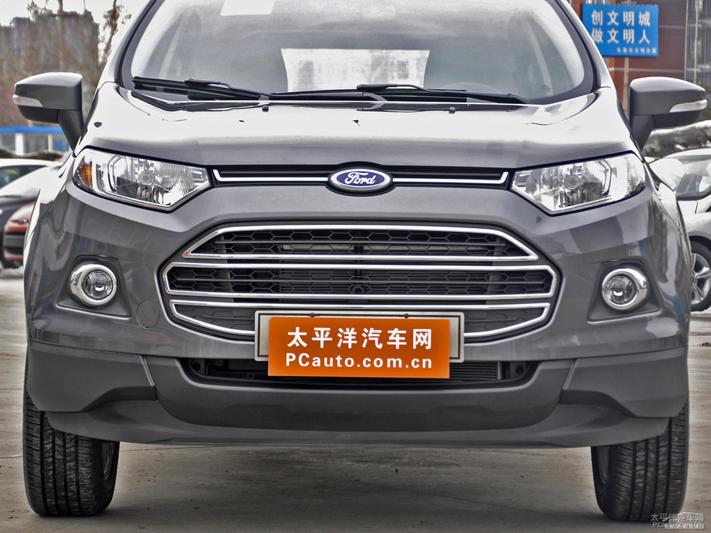 魅影灰翼搏車頭外觀圖片