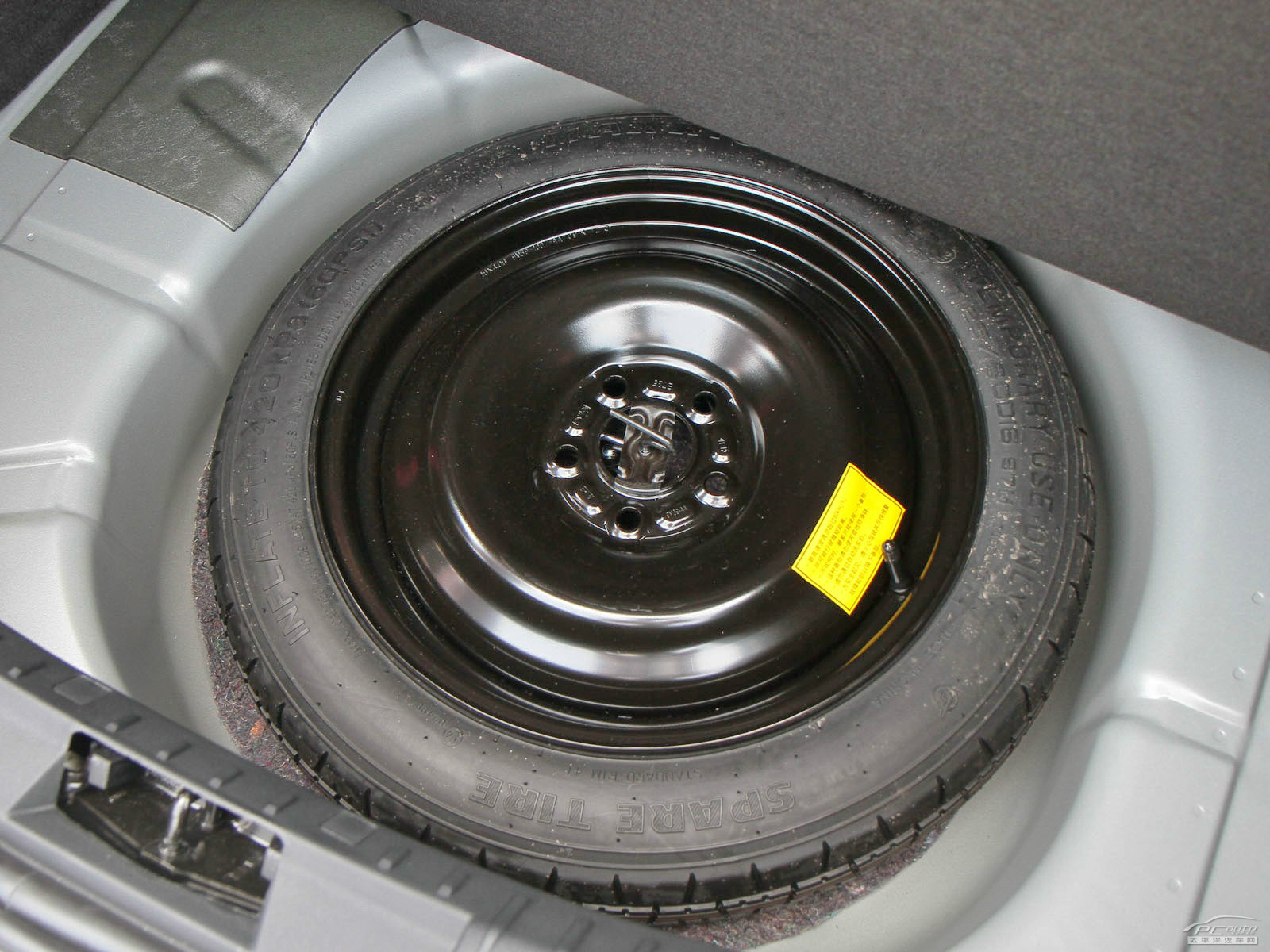 ?？怂辜毠?jié)高清大圖