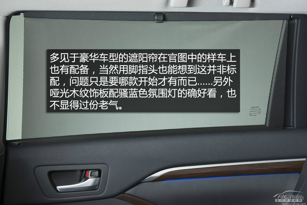 漢蘭達(dá)圖片