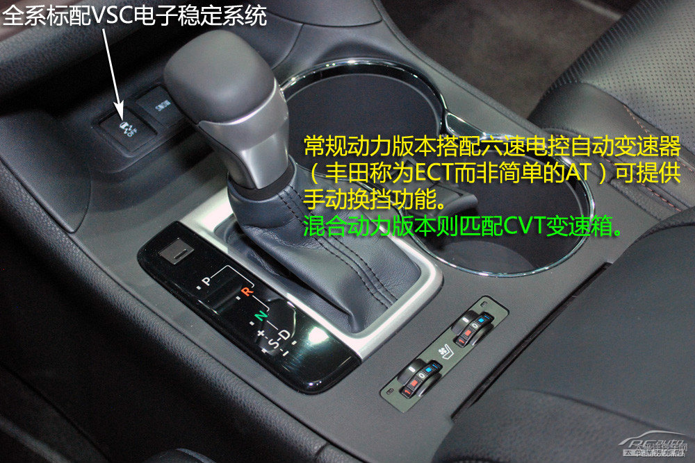 漢蘭達(dá)圖片