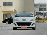 2013 1.6L CC Ԅ _m˹r