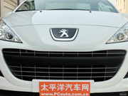 2013 1.6L CC Ԅ _m˹r