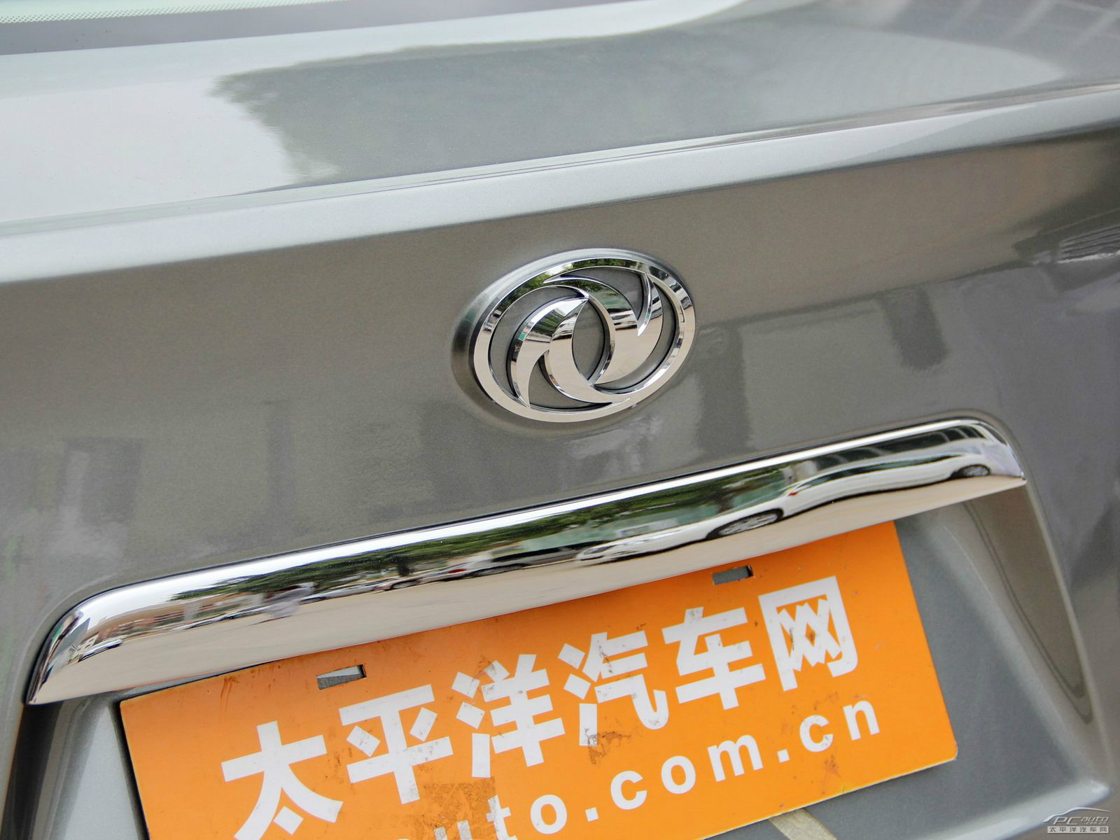 東風(fēng)風(fēng)神S30外觀高清大圖