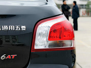 2013款 1.8L AT 舒適型 2013款 1.8L AT 舒適型
