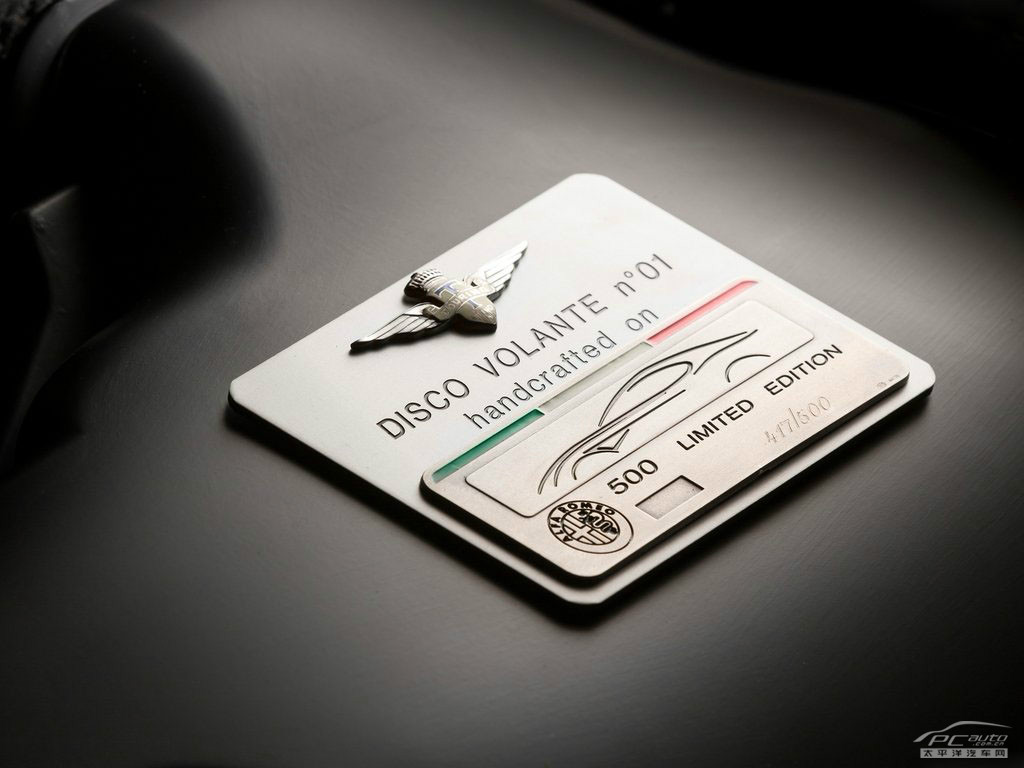 Disco Volante細(xì)節(jié)高清大圖