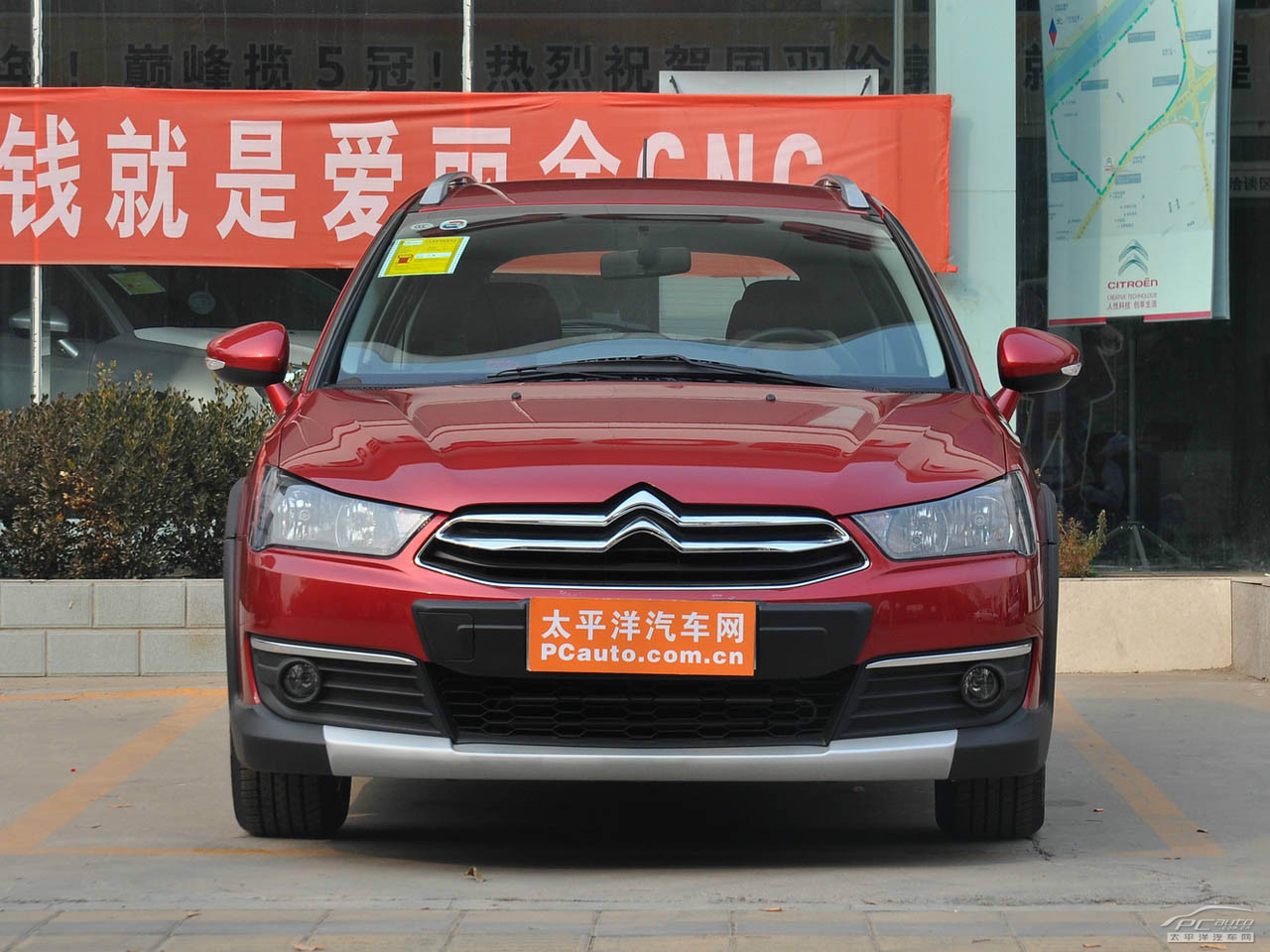 經(jīng)典世嘉外觀高清大圖