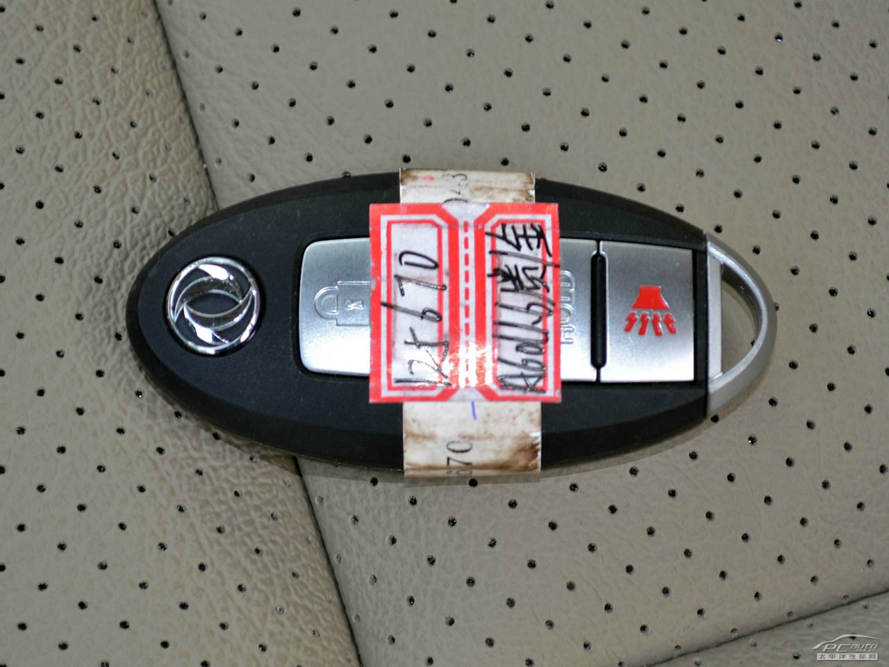 東風(fēng)風(fēng)神A60細(xì)節(jié)高清大圖