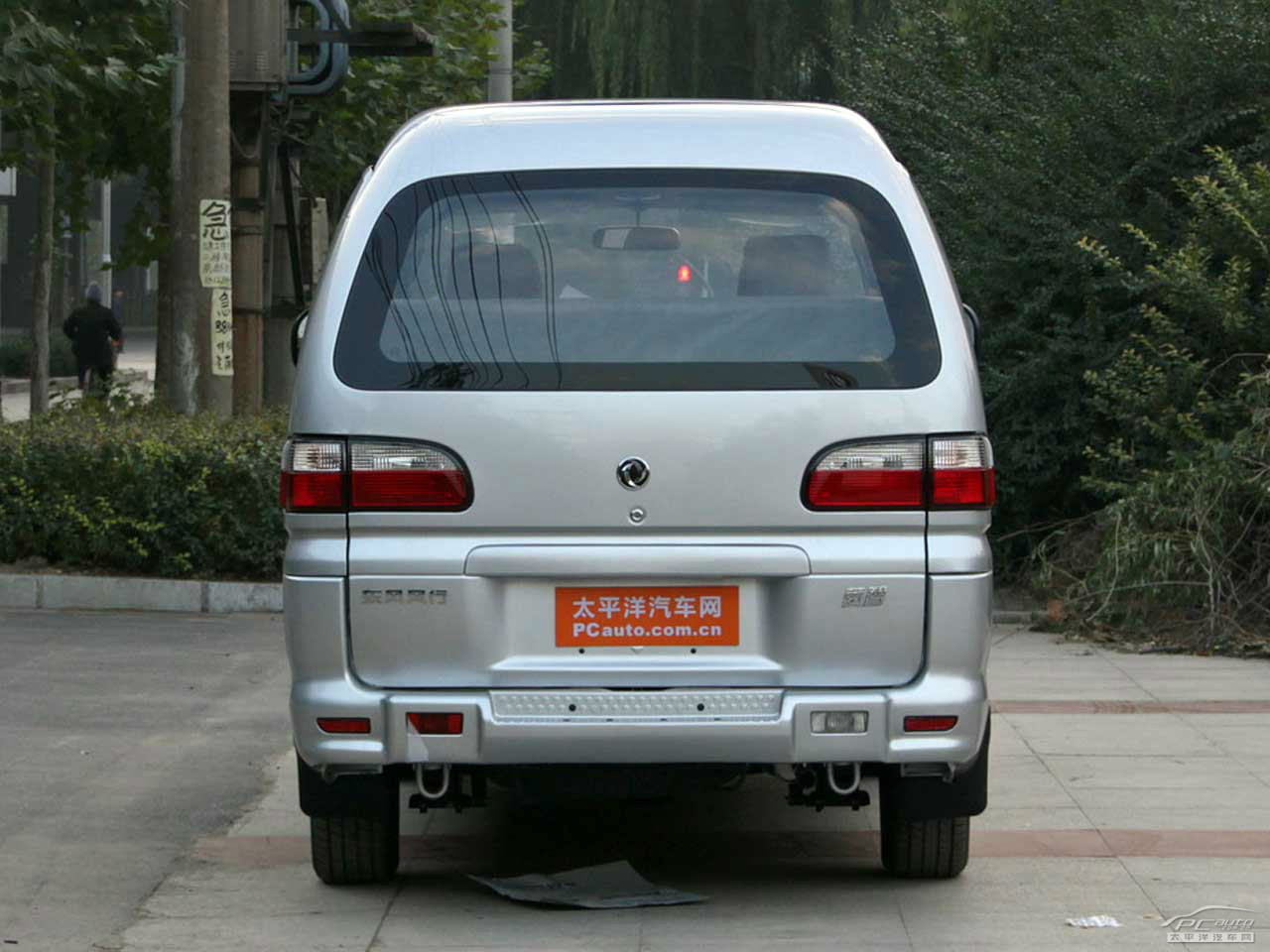 菱智外觀高清大圖