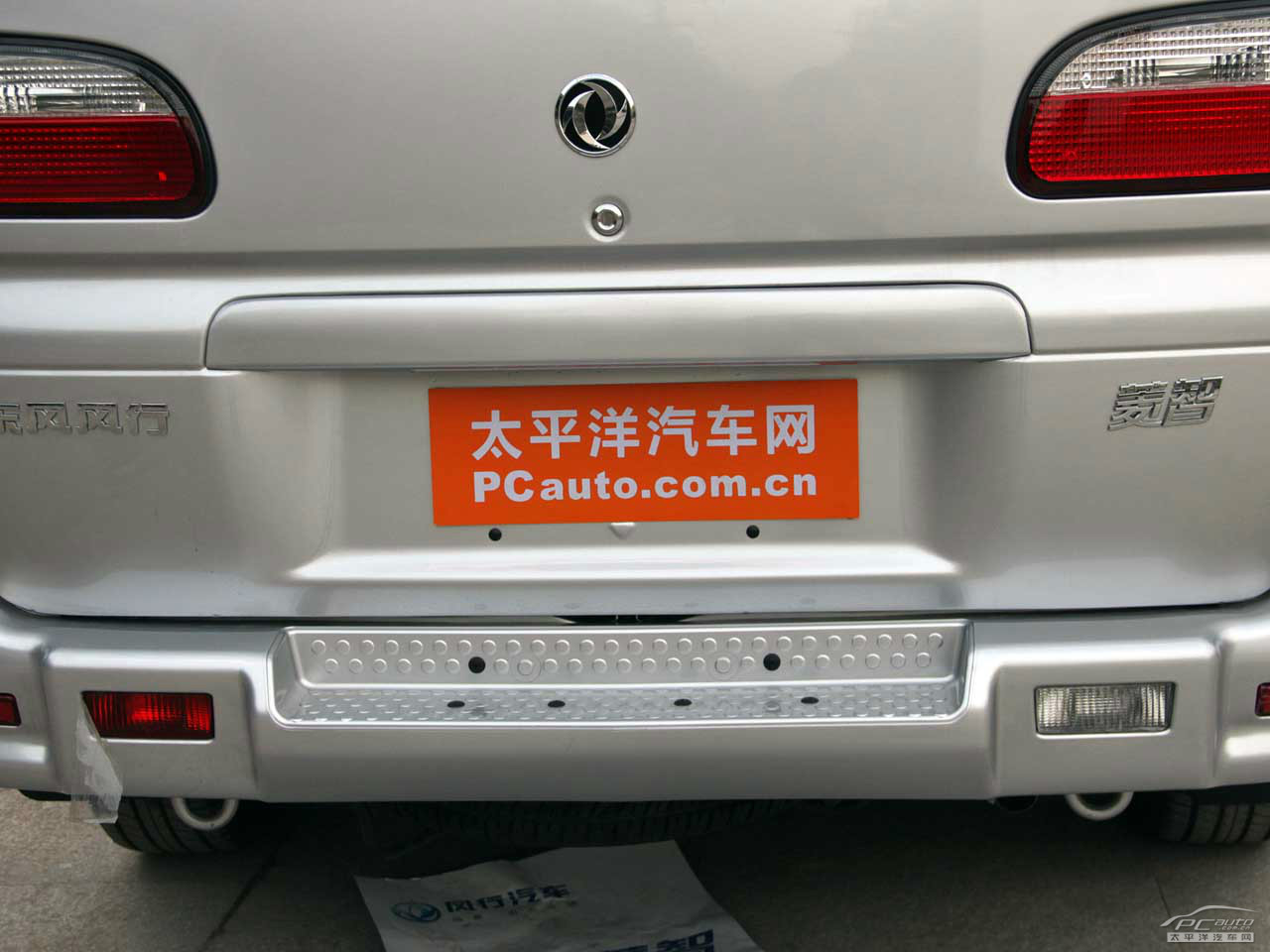菱智外觀高清大圖