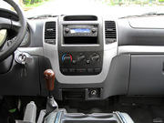 2020款 2.0L 商務(wù)系列 V20 國(guó)V