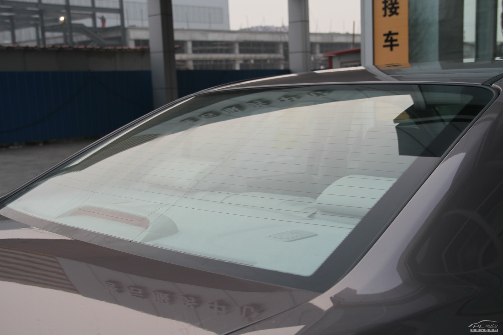 景程外觀高清大圖
