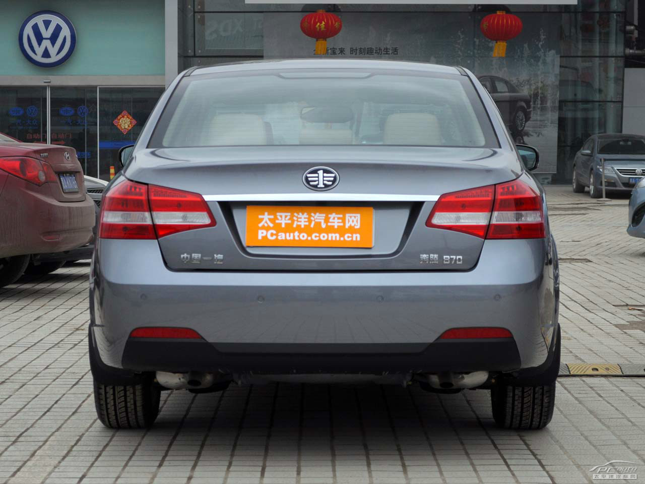 奔騰B70外觀高清大圖