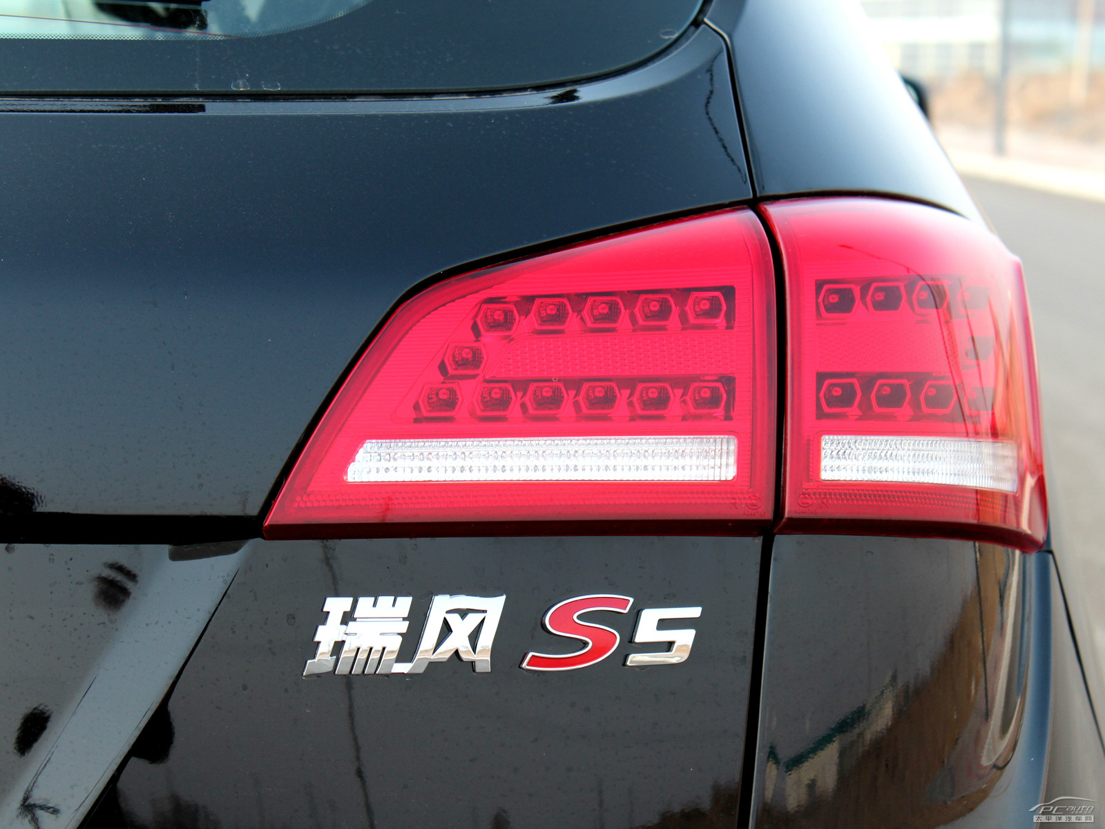 瑞風S5外觀高清大圖