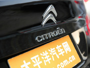 2013款 2.0L 自動尊享型 2013款 2.0L 自動尊享型