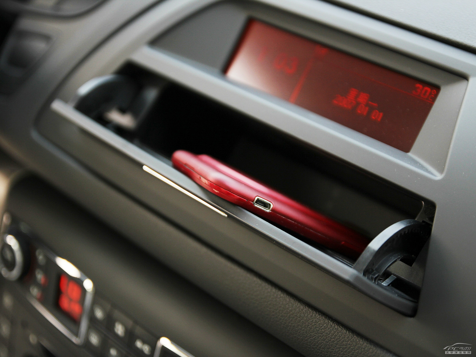 雪鐵龍C5空間高清大圖