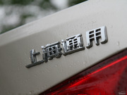 2013款 1.6L SE 手動 2013款 1.6L SE 手動