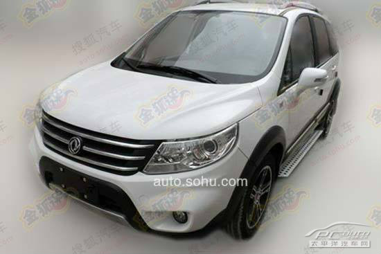 景逸SUV圖解高清大圖