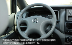帥客1.5L舒適版試駕 帥客1.5L舒適版試駕