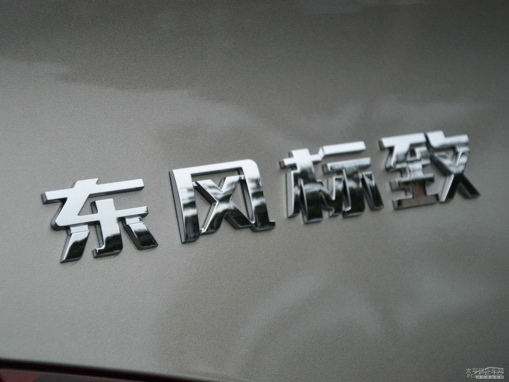 鉑金灰標(biāo)致408車尾外觀圖片