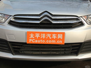 2012款 三廂 1.6L 手動品尚型 2012款 三廂 1.6L 手動品尚型