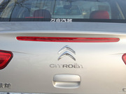 2012款 三廂 1.6L 手動品尚型 2012款 三廂 1.6L 手動品尚型