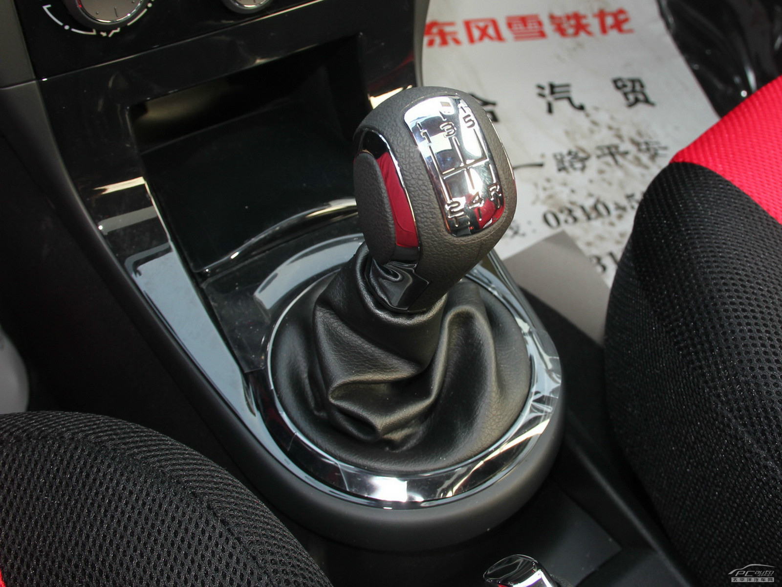 經(jīng)典世嘉內(nèi)飾高清大圖