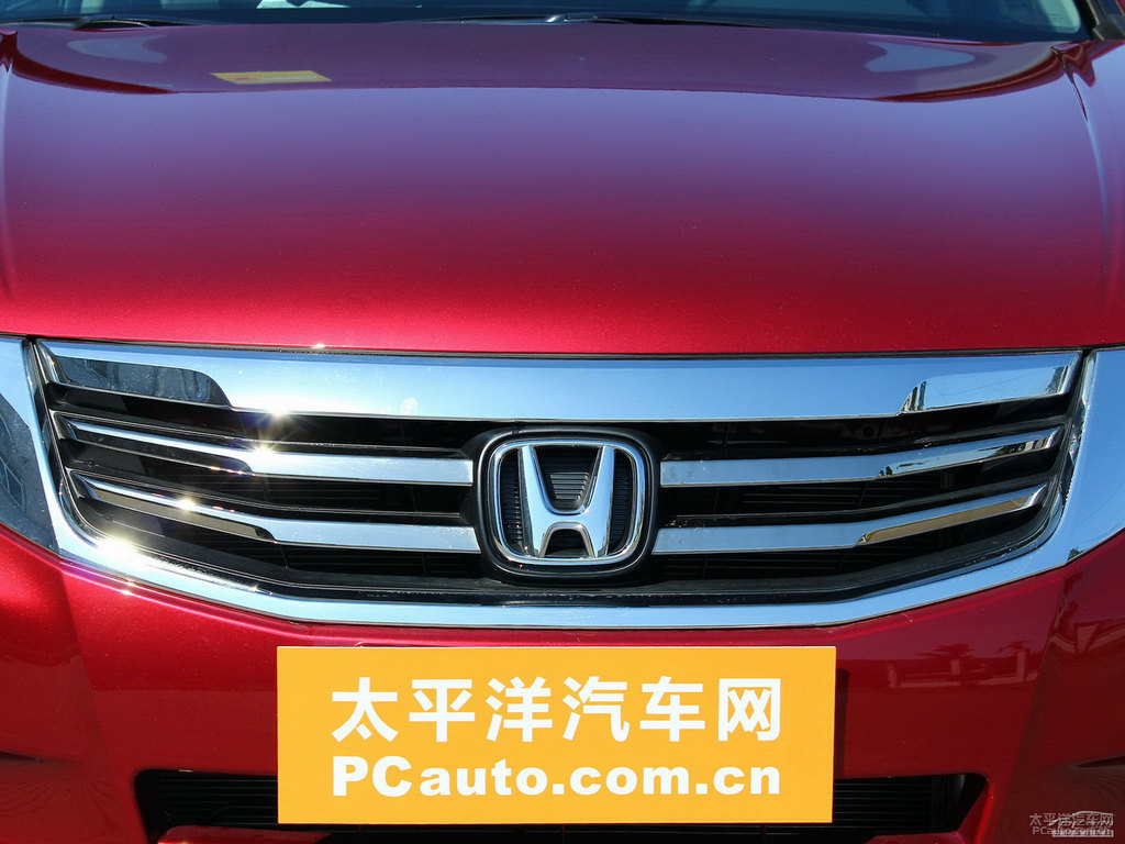 探戈紅雅閣車頭外觀圖片