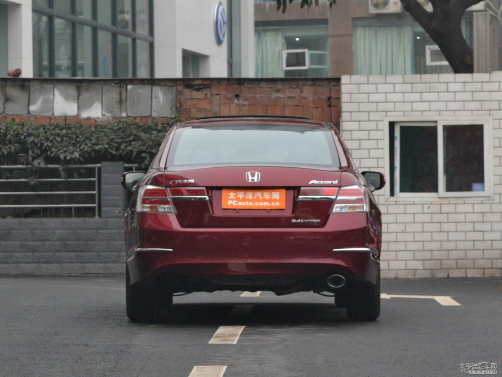 探戈紅雅閣整車外觀外觀圖片